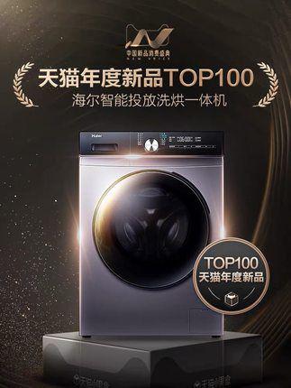 下载